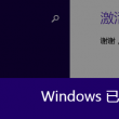 49图库下载-49图库港澳开奖号码